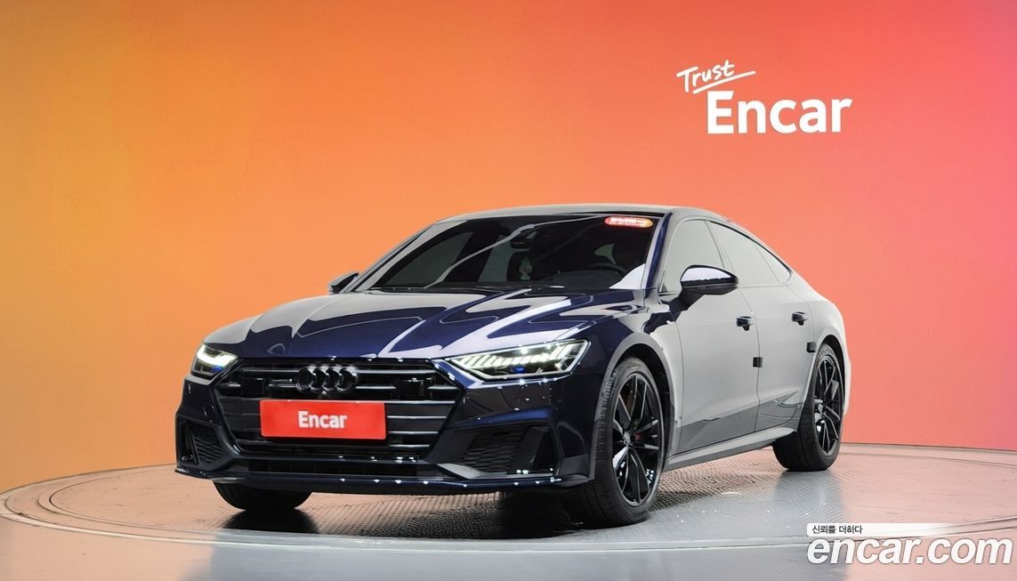Audi A7 2022
