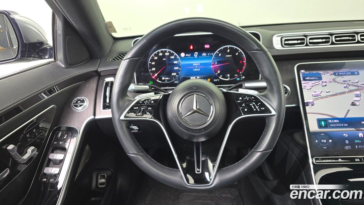 Mercedes-Benz S-Class 2021