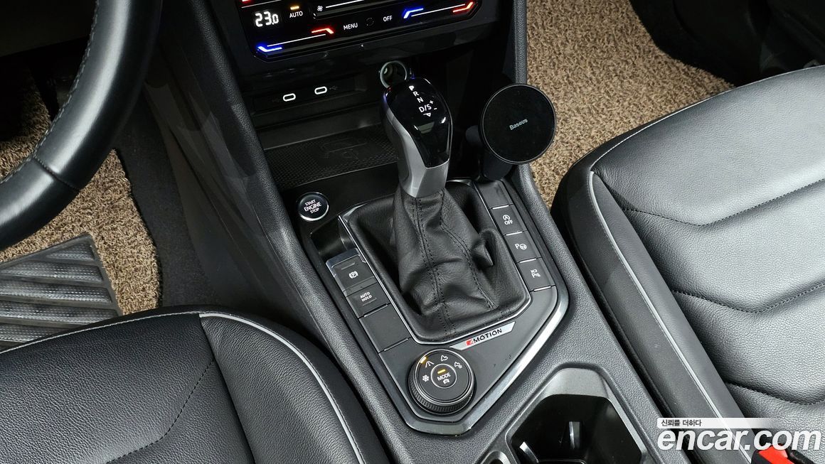 Volkswagen Tiguan 2023