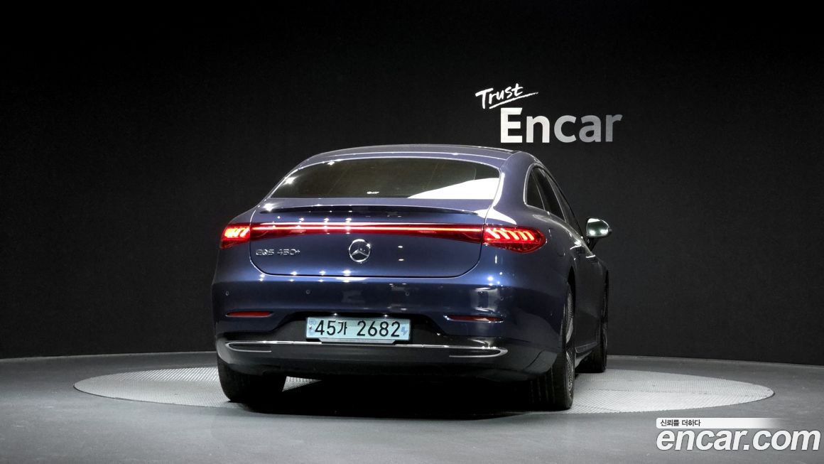 Mercedes-Benz EQS 2022