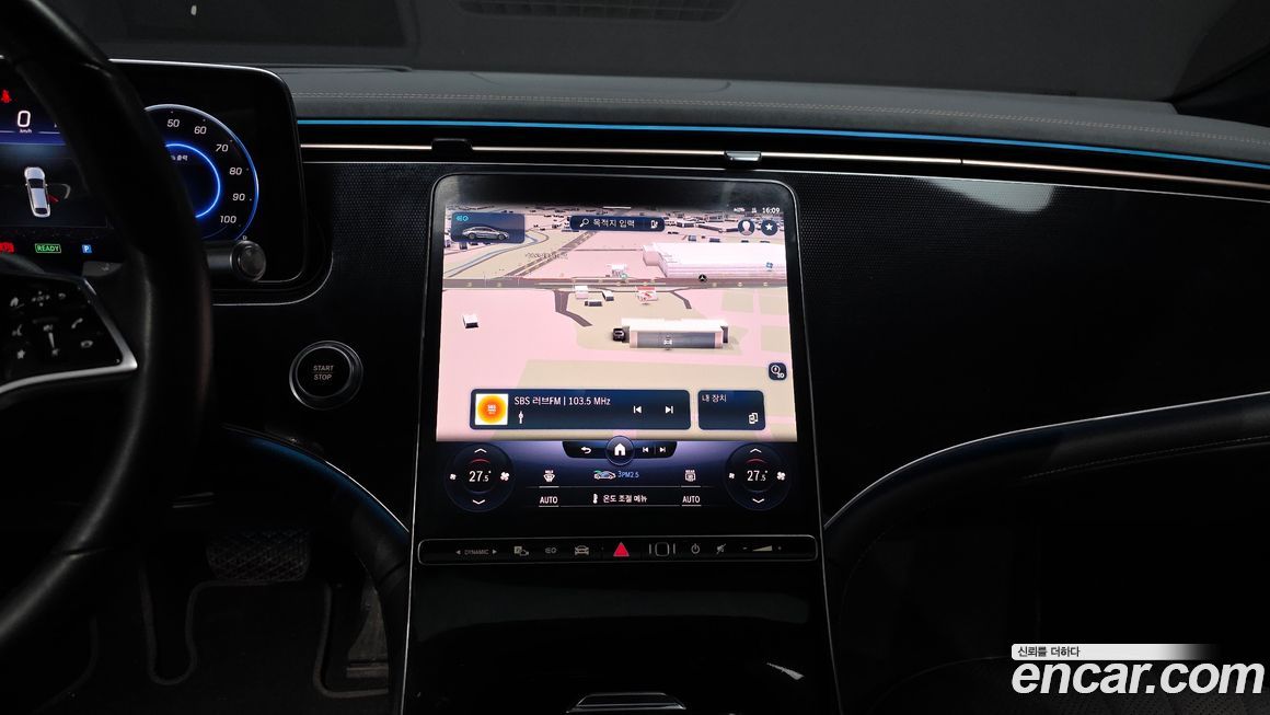 Mercedes-Benz EQS 2022