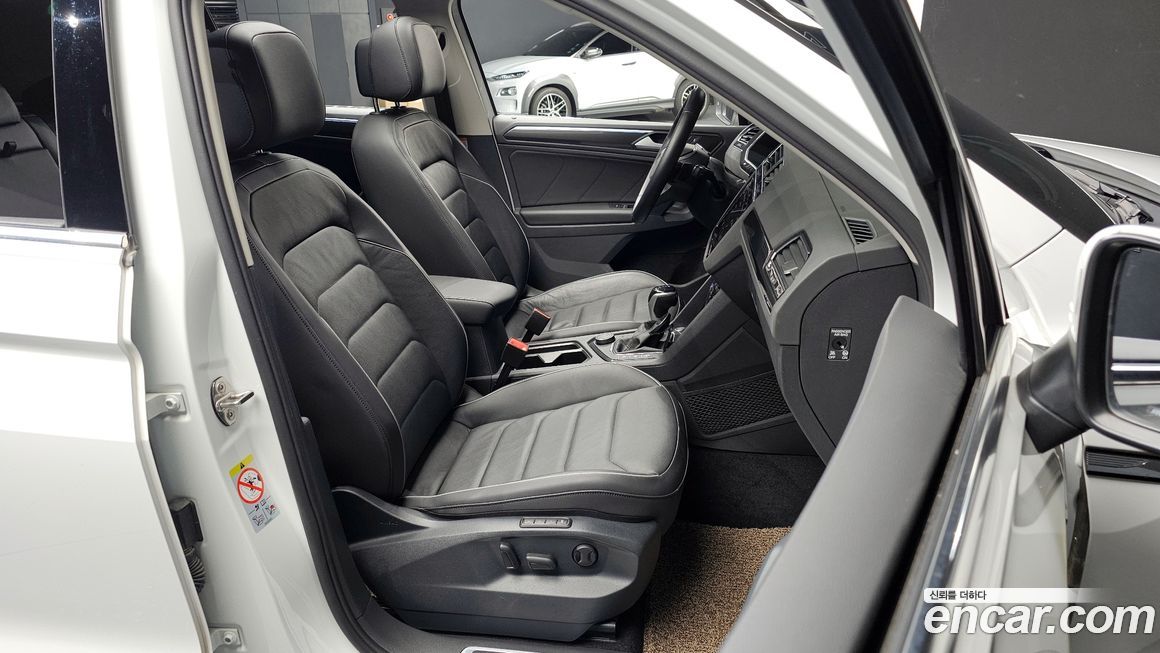 Volkswagen Tiguan 2023