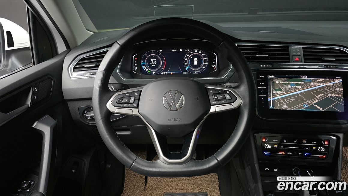Volkswagen Tiguan 2023