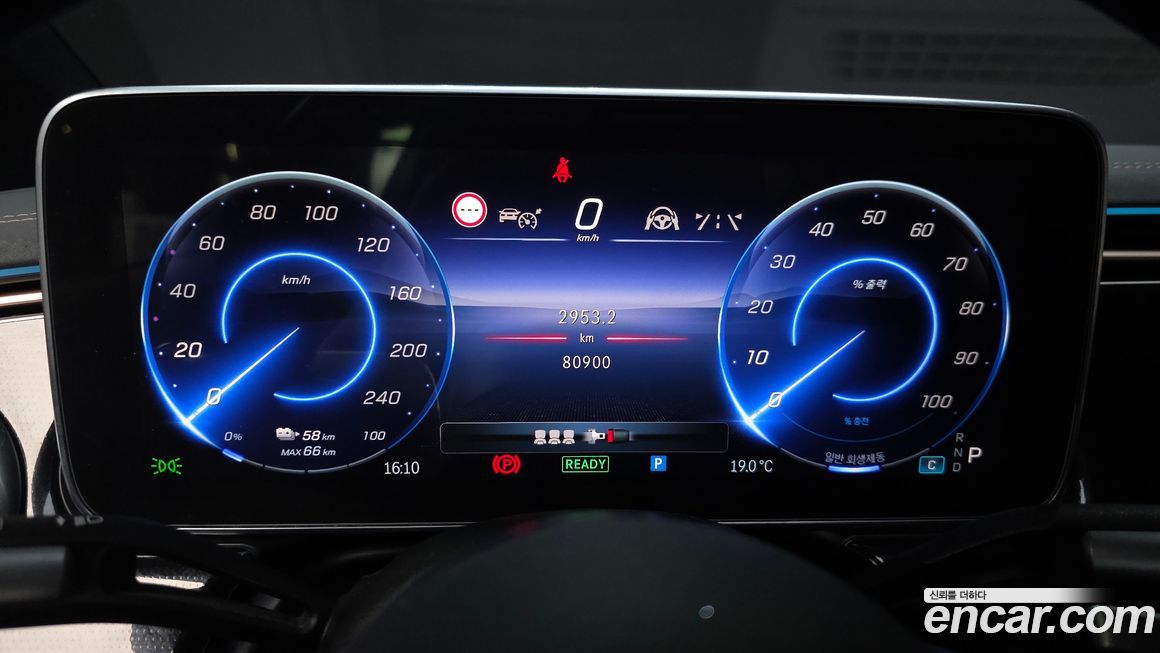 Mercedes-Benz EQS 2022