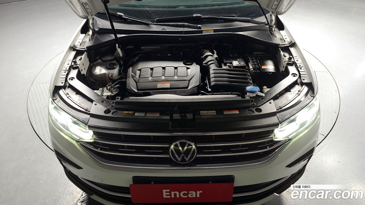 Volkswagen Tiguan 2023