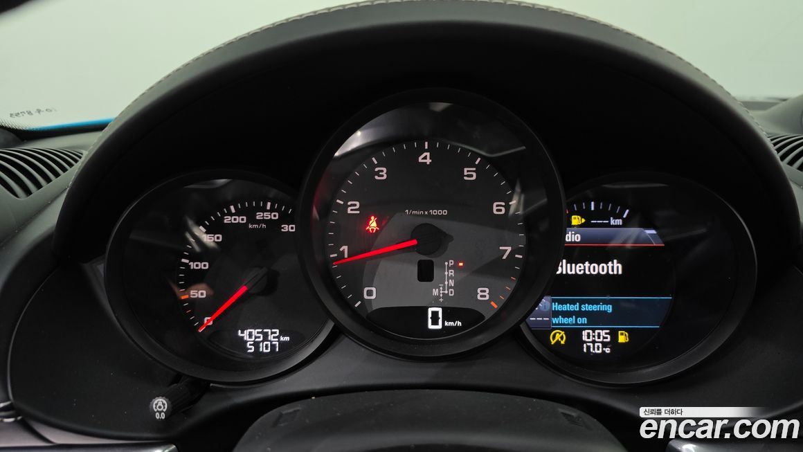 Porsche 718 2020