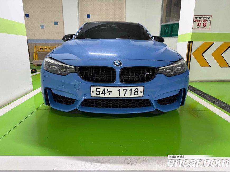 BMW M3 2018