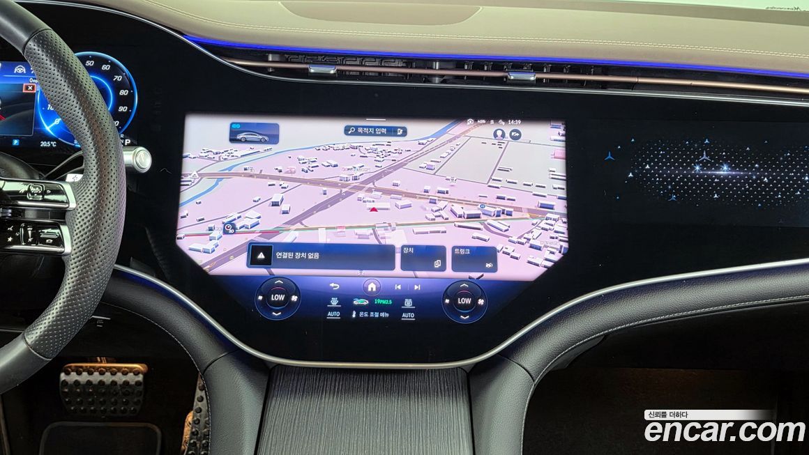 Mercedes-Benz EQS 2023