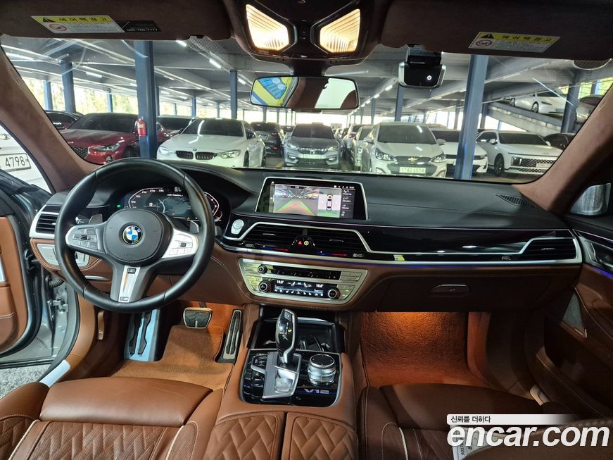 BMW 7-Series 2020