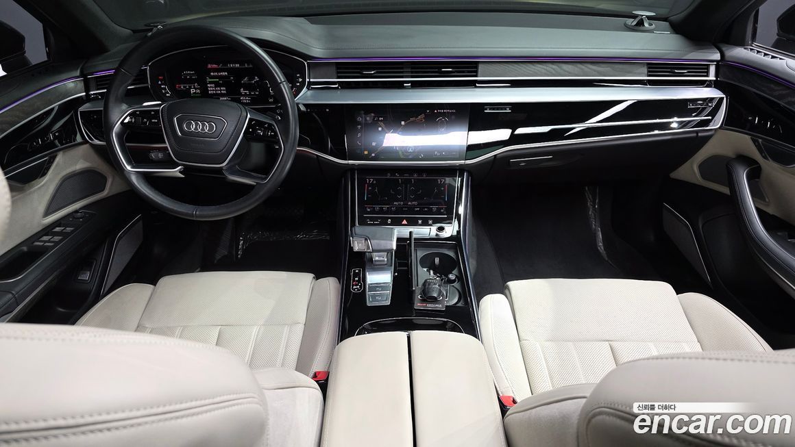 Audi A8 2022