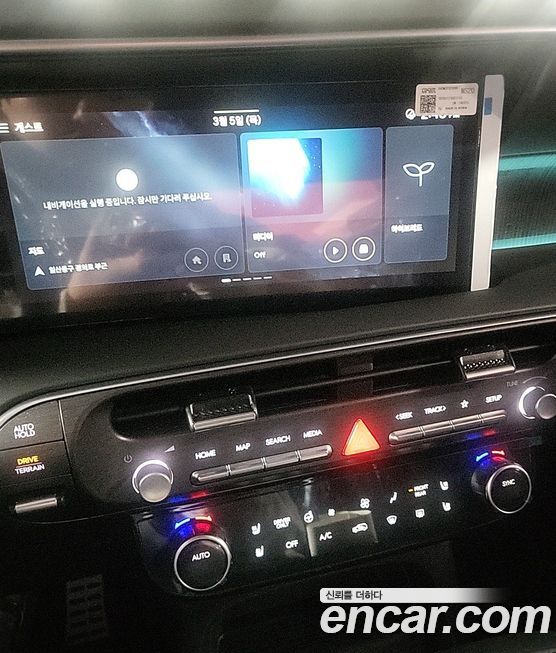 Hyundai Palisade 2026