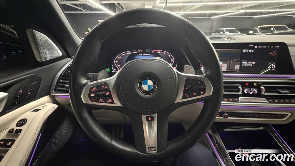 BMW X5 2022