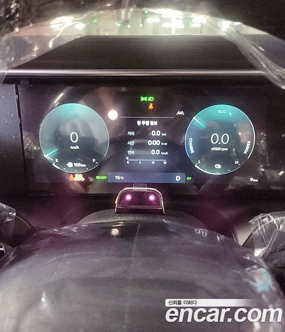 Hyundai Palisade 2026