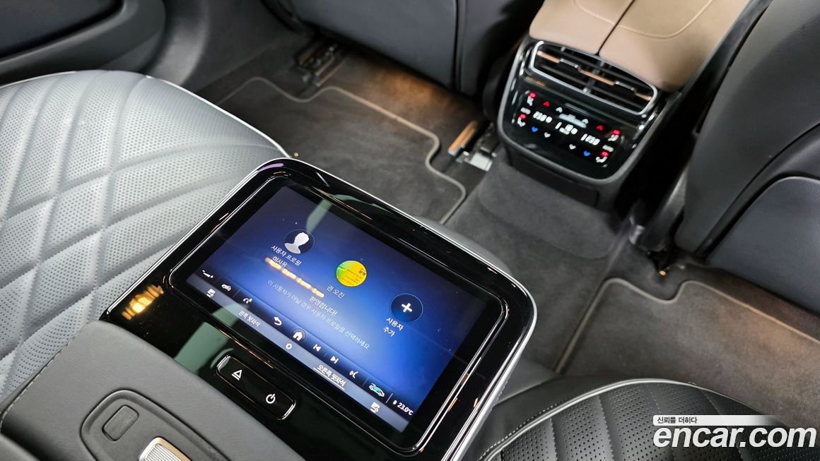 Mercedes-Benz EQS 2023