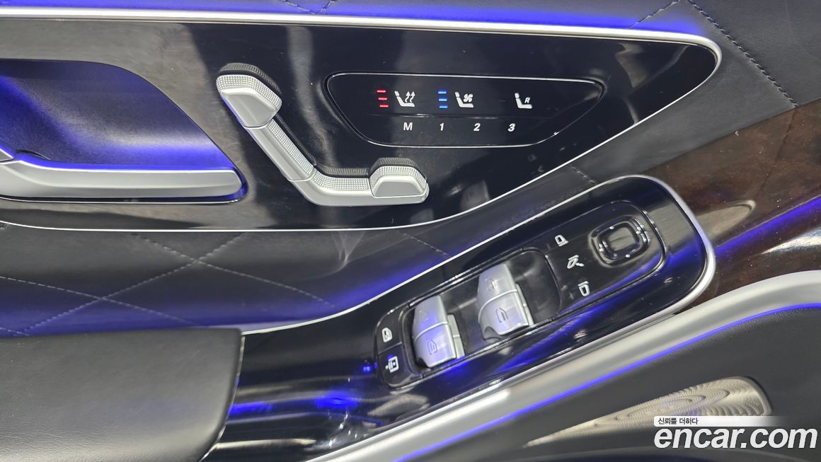 Mercedes-Benz S-Class 2021