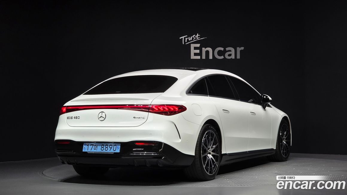 Mercedes-Benz EQS 2023