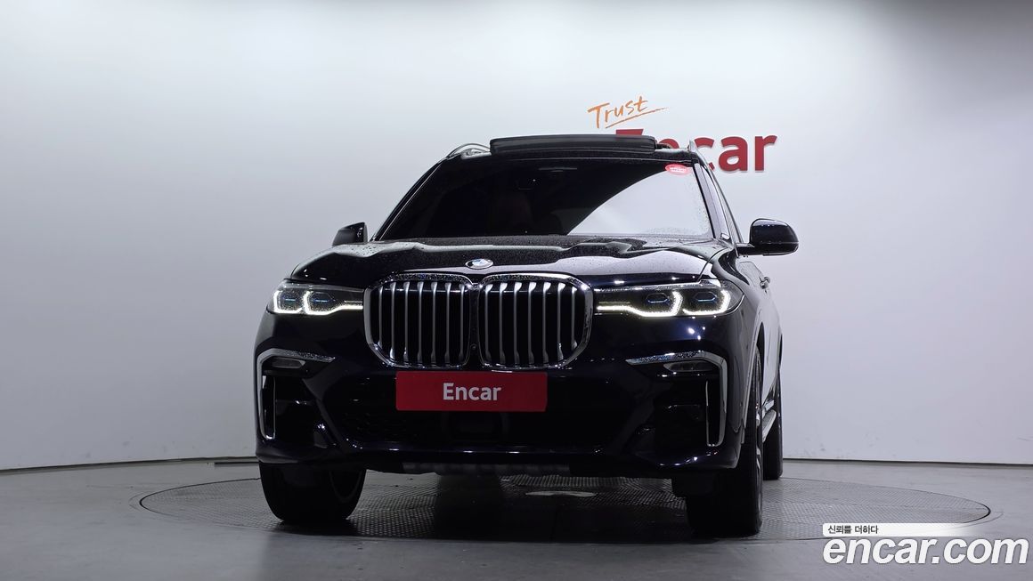 BMW X7 2021