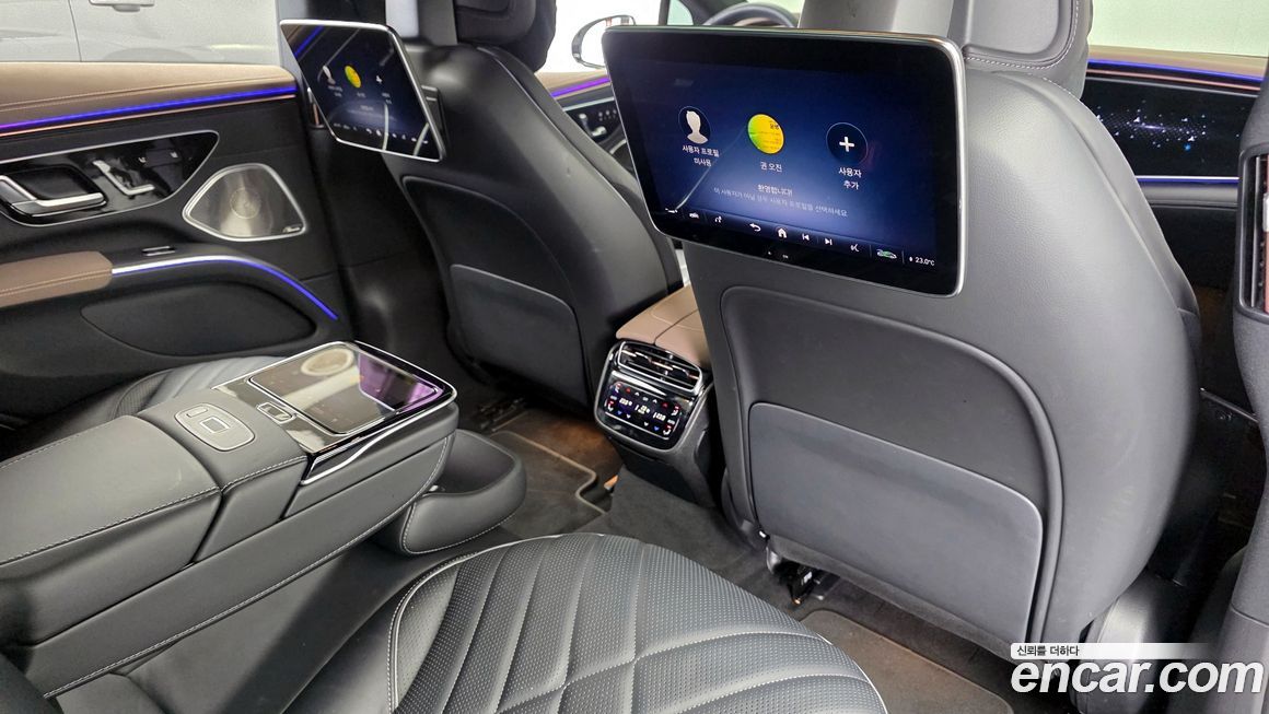 Mercedes-Benz EQS 2023