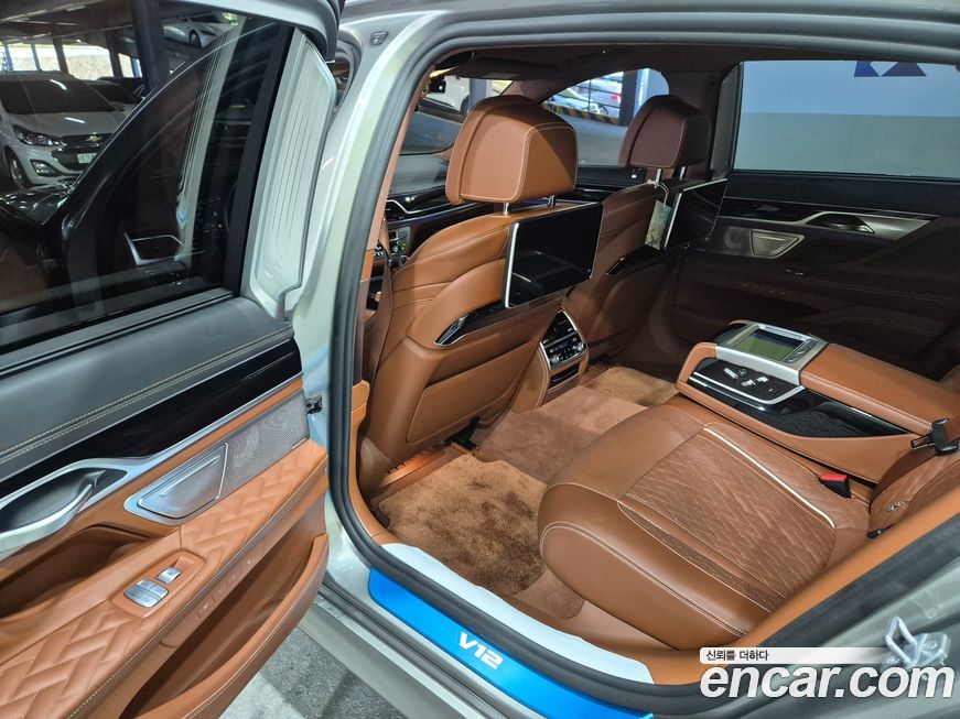 BMW 7-Series 2020