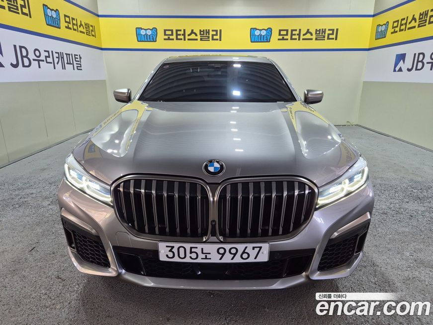 BMW 7-Series 2020