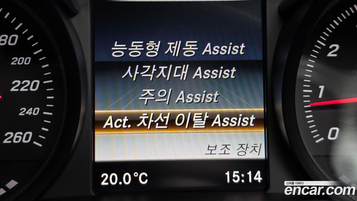 Mercedes-Benz GLC-Class 2019