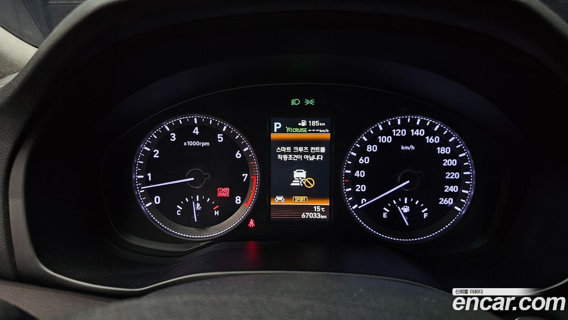 Hyundai Grandeur 2018