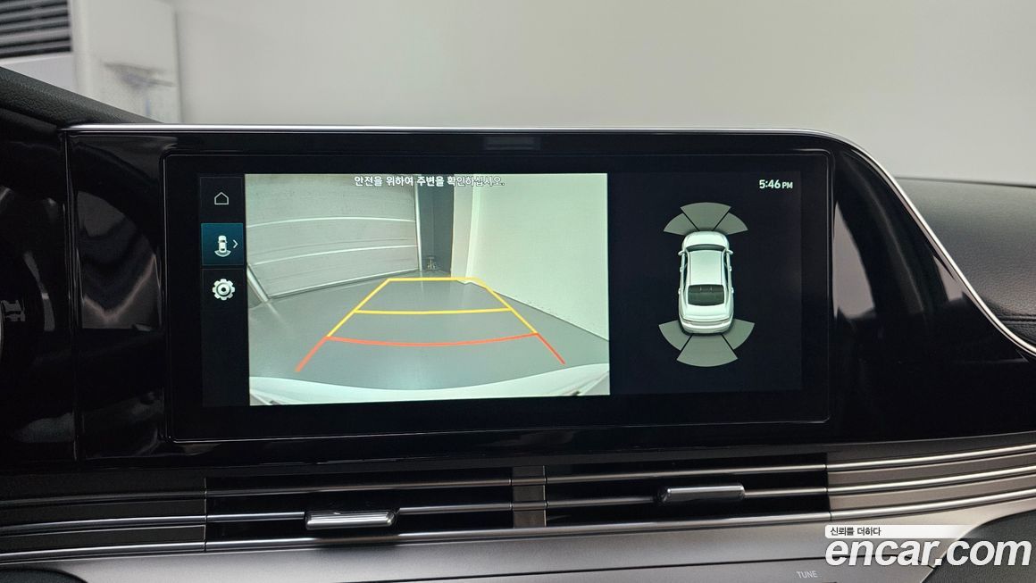 Hyundai Grandeur 2021