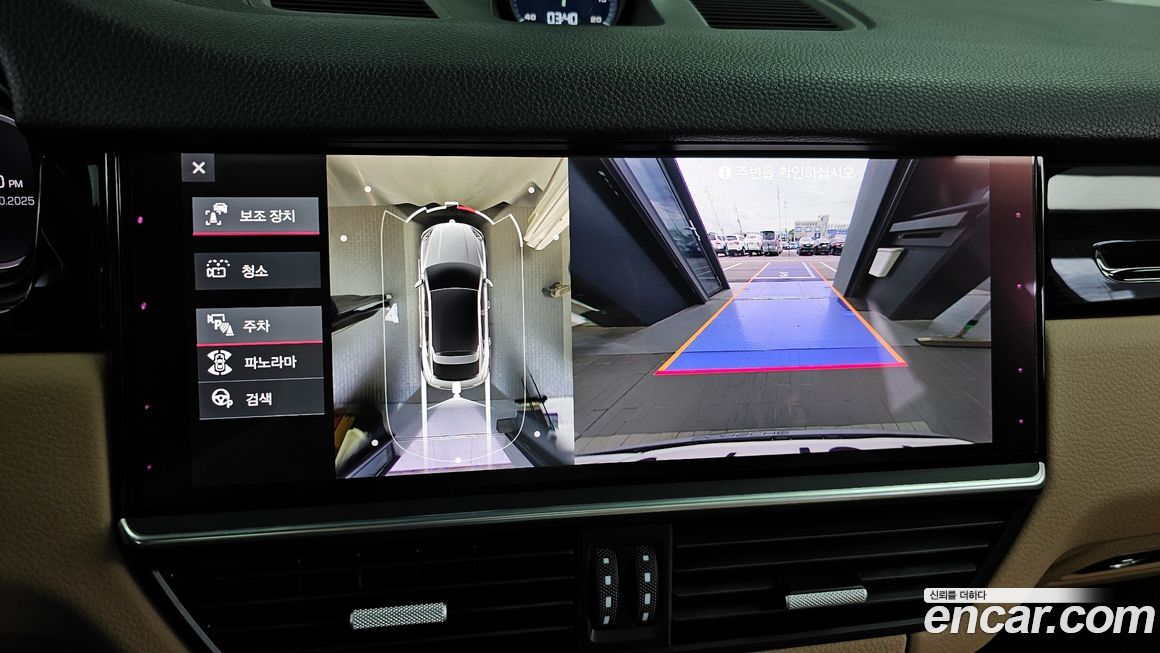 Porsche Cayenne 2021