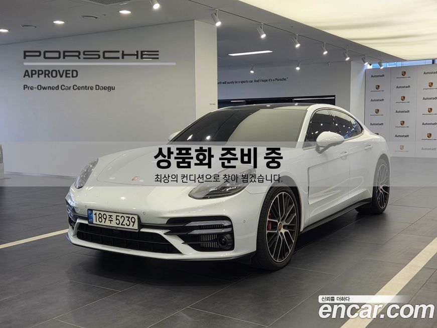 Porsche Panamera 2022