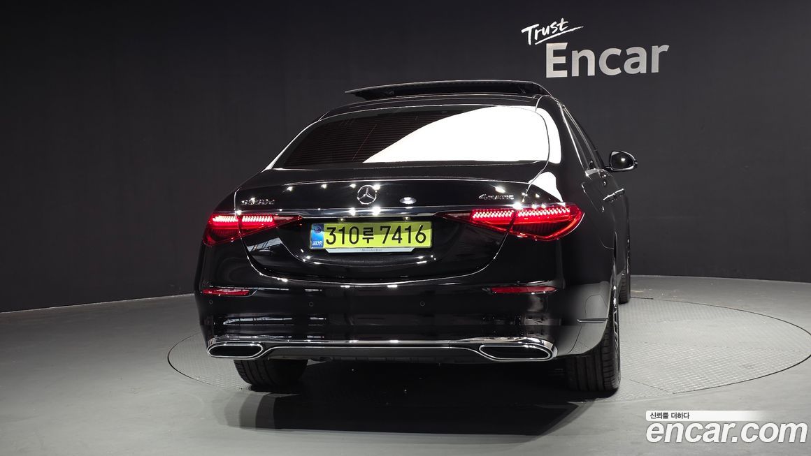 Mercedes-Benz S-Class 2026