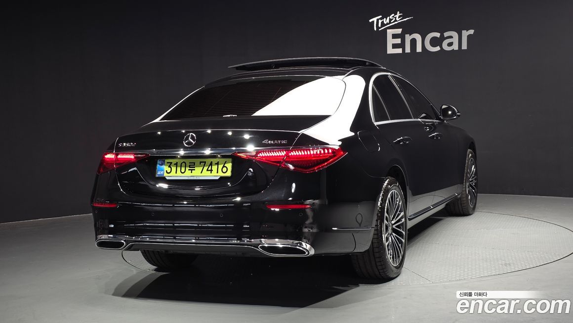 Mercedes-Benz S-Class 2026