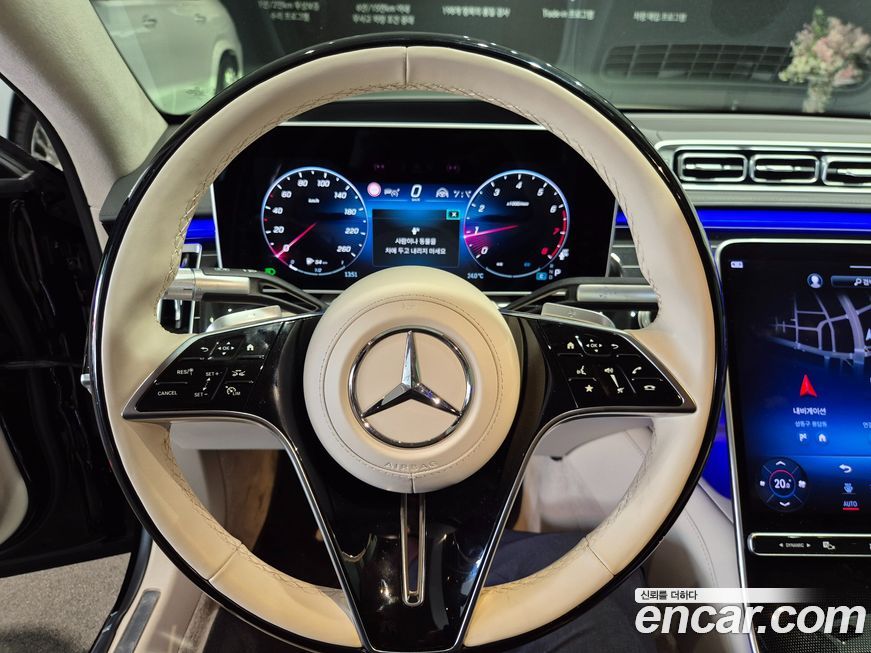 Mercedes-Benz S-Class 2025