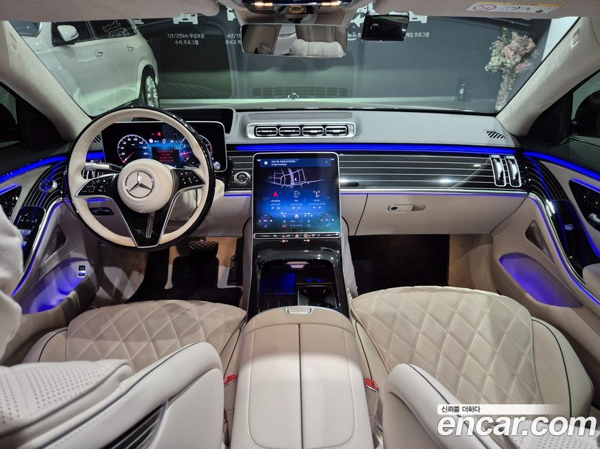 Mercedes-Benz S-Class 2025