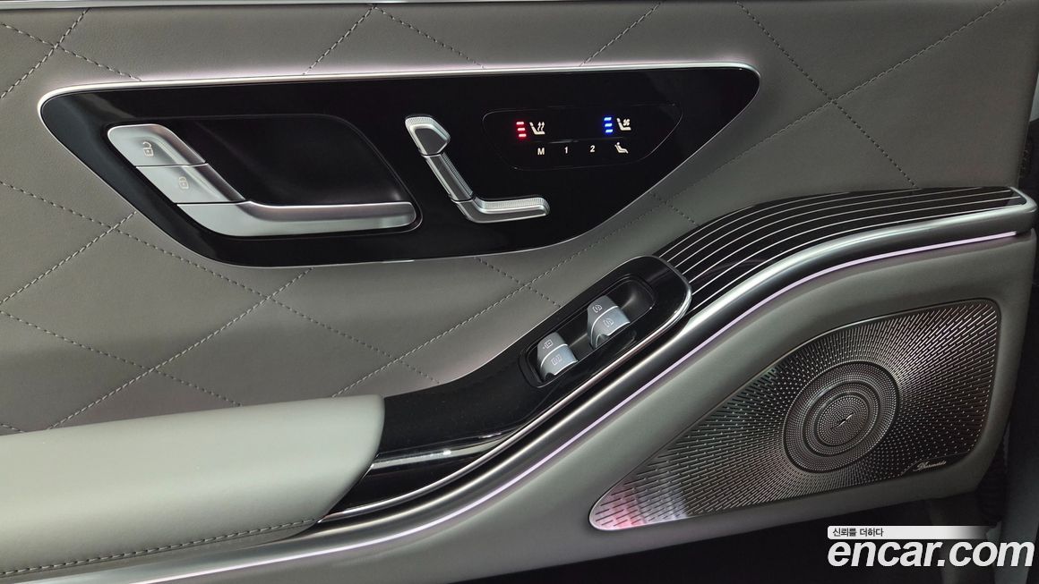 Mercedes-Benz S-Class 2025