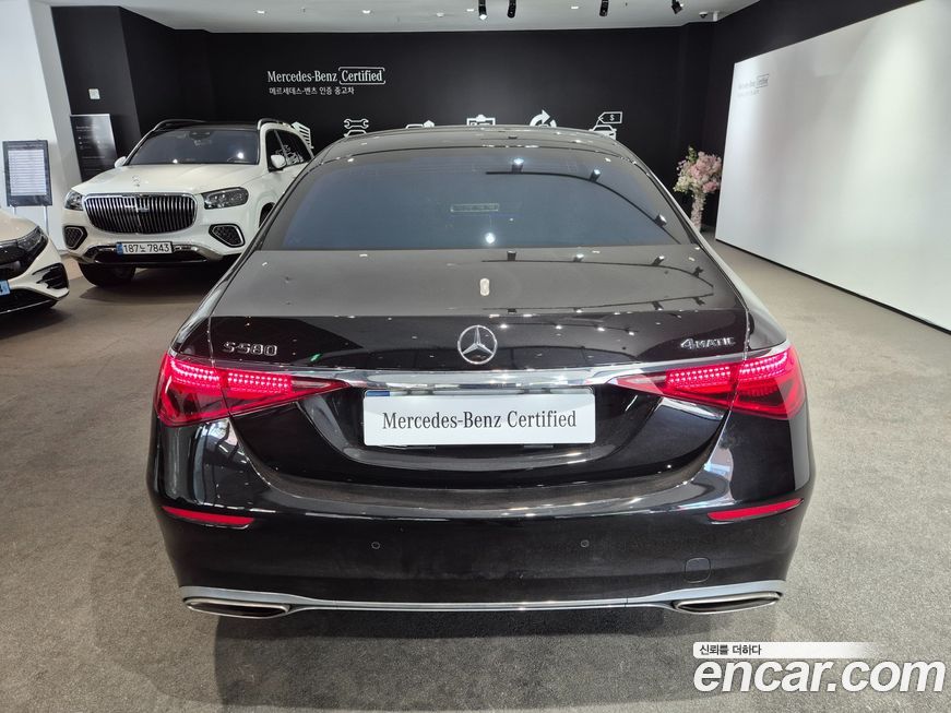 Mercedes-Benz S-Class 2025