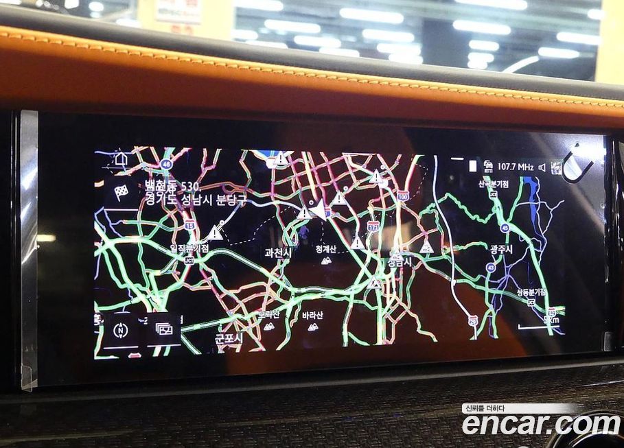 Rolls-Royce Ghost 2025