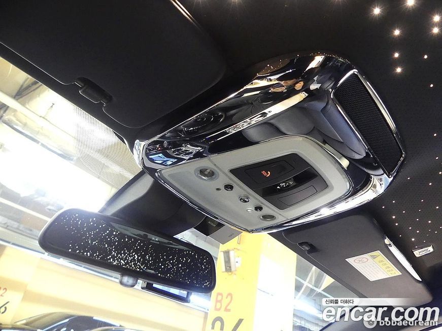 Rolls-Royce Ghost 2017