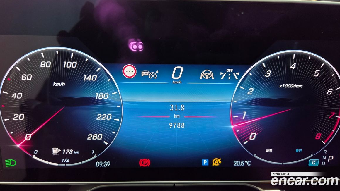 Mercedes-Benz S-Class 2025