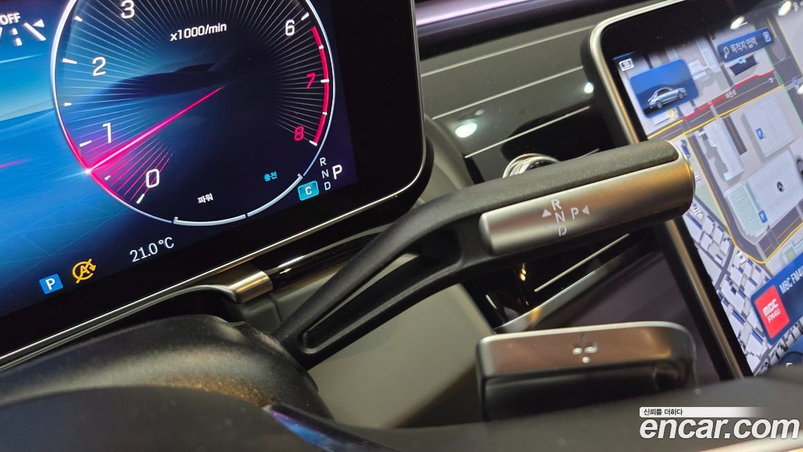 Mercedes-Benz S-Class 2025