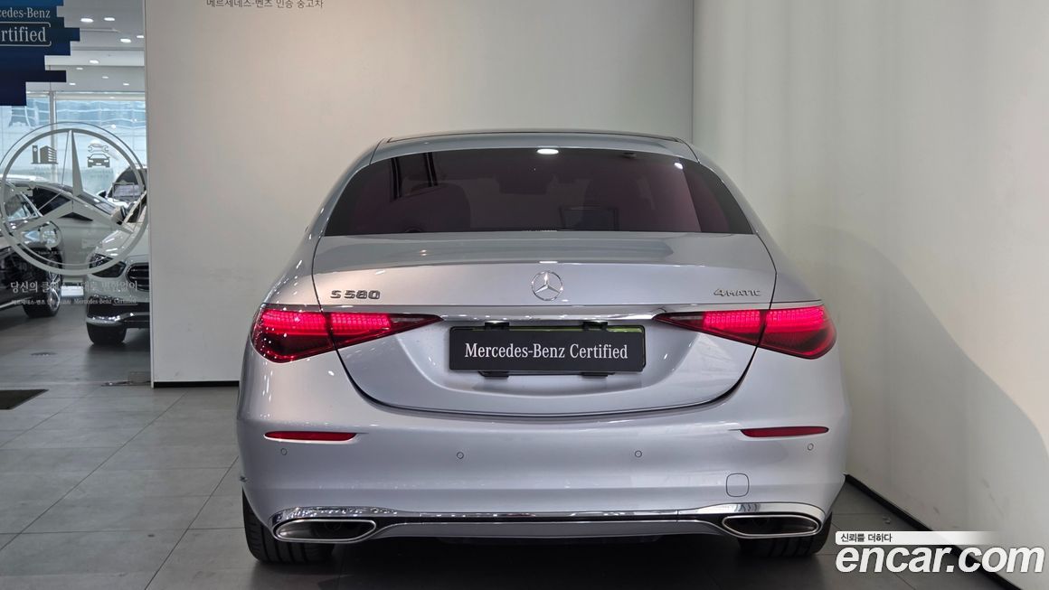 Mercedes-Benz S-Class 2025