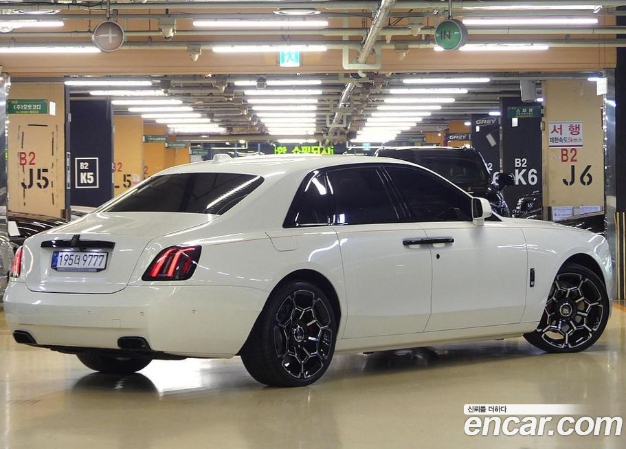 Rolls-Royce Ghost 2025