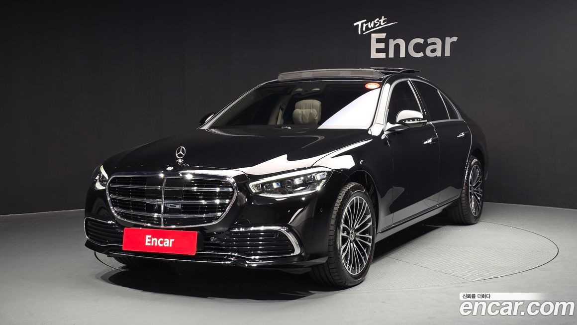 Mercedes-Benz S-Class 2026