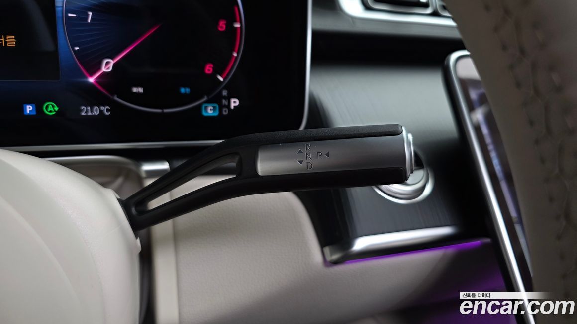 Mercedes-Benz S-Class 2026