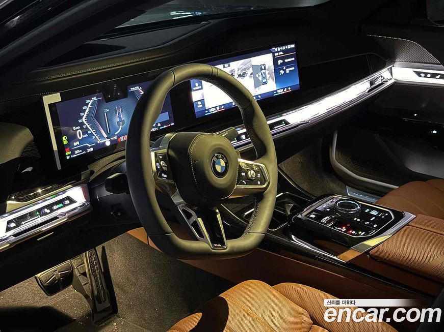 BMW 7-Series 2025