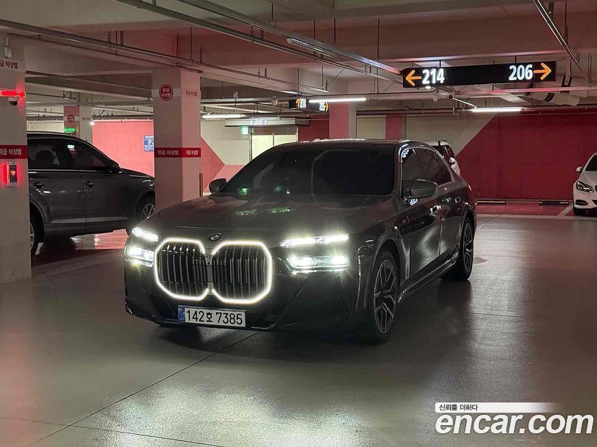 BMW 7-Series 2025
