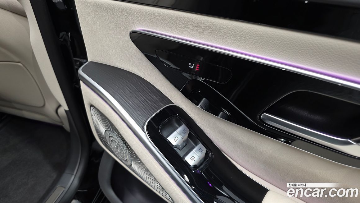 Mercedes-Benz S-Class 2026