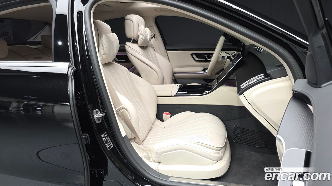 Mercedes-Benz S-Class 2026