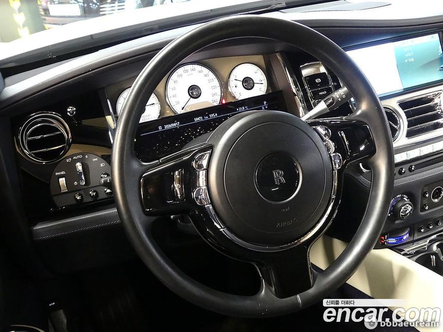 Rolls-Royce Ghost 2017