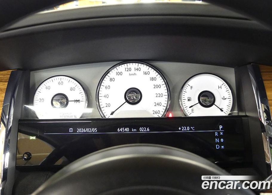 Rolls-Royce Ghost 2016