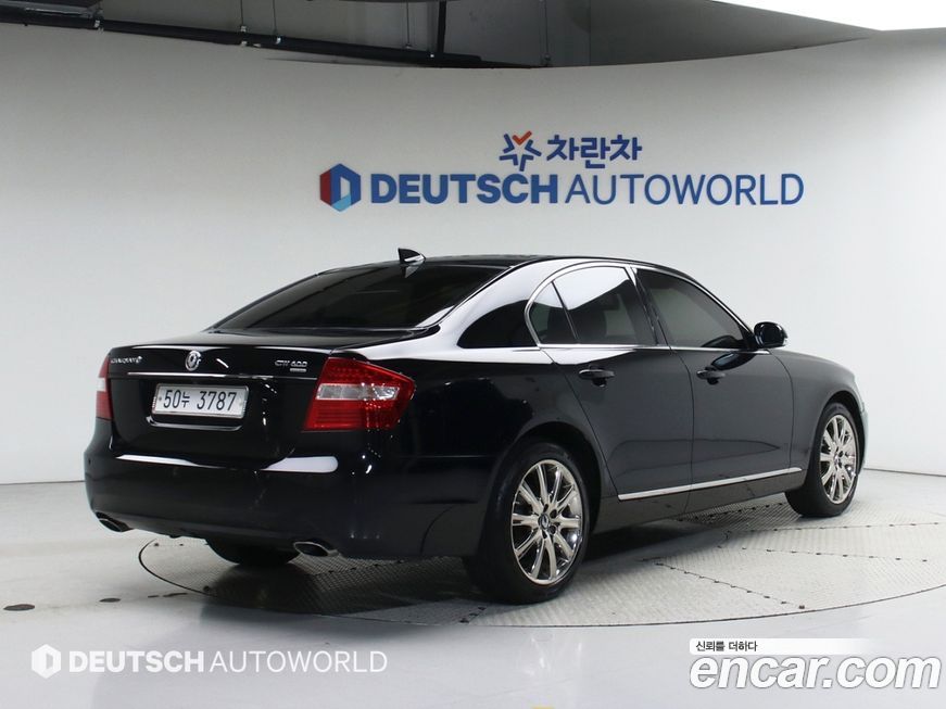 KG_Mobility_Ssangyong Chairman 2011